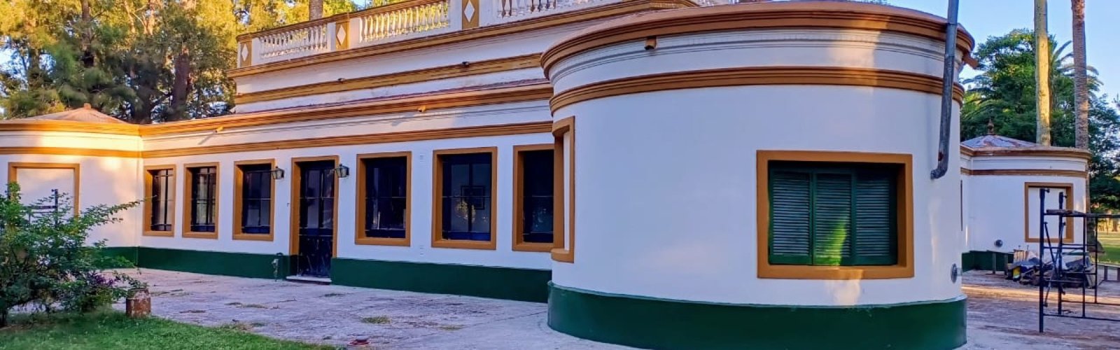 Banner